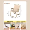 (Height 78) Beech wood armrest [Square tube wooden chair frame] - Khaki