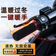 �S�Ҷ��������{���a�ط�ˮ��ů�ְ��� �T�֌��ó��늟��ְ���