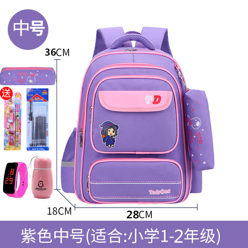 AK conejo niñas schoolbag estudiante de la escuela primaria estilo coreano 3-6 grado niños y niñas de gran capacidad mochila niños Kindergarten