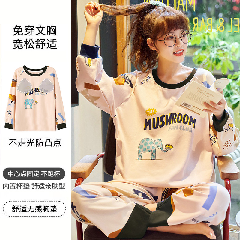 Breast cushion 023