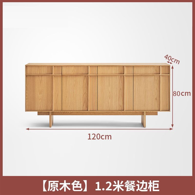 中古风餐边柜靠墙一体家用岩板储物柜客厅厨房骨骼线收纳柜茶水柜|undefined