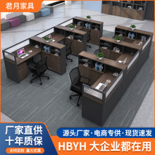 �T�k���Ҹ����k����6��λ�F���k����f��3��λ��X�����L4��λ