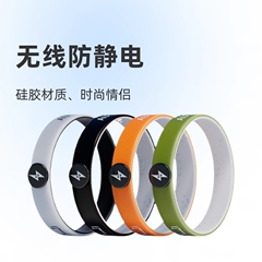 静電気防止ブレスレット、ワイヤレス静電気除去シリコンブレスレット、おしゃれなカップル向け男女兼用バスケットボールブレスレット、リストバンド、マイナスイオン
