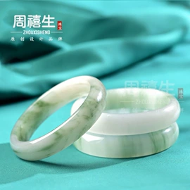 玉器工艺品;吊坠;宝石工艺品