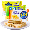 EDO 3+ 2s Kumquat lemon Sandwich biscuit 120g Net Red snacks snack Snack foods Breakfast Packing