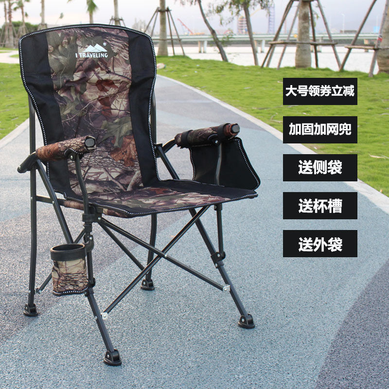 대형 위장 솔리드 패브릭(컵 슬롯 + 사이드 백 + 외부 백 포함)