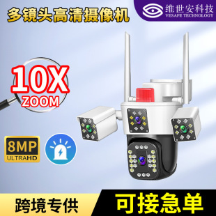 �O����360��ҹҕ �����֙C�h�̷�ˮ10��׃���o��������wifi�z���^