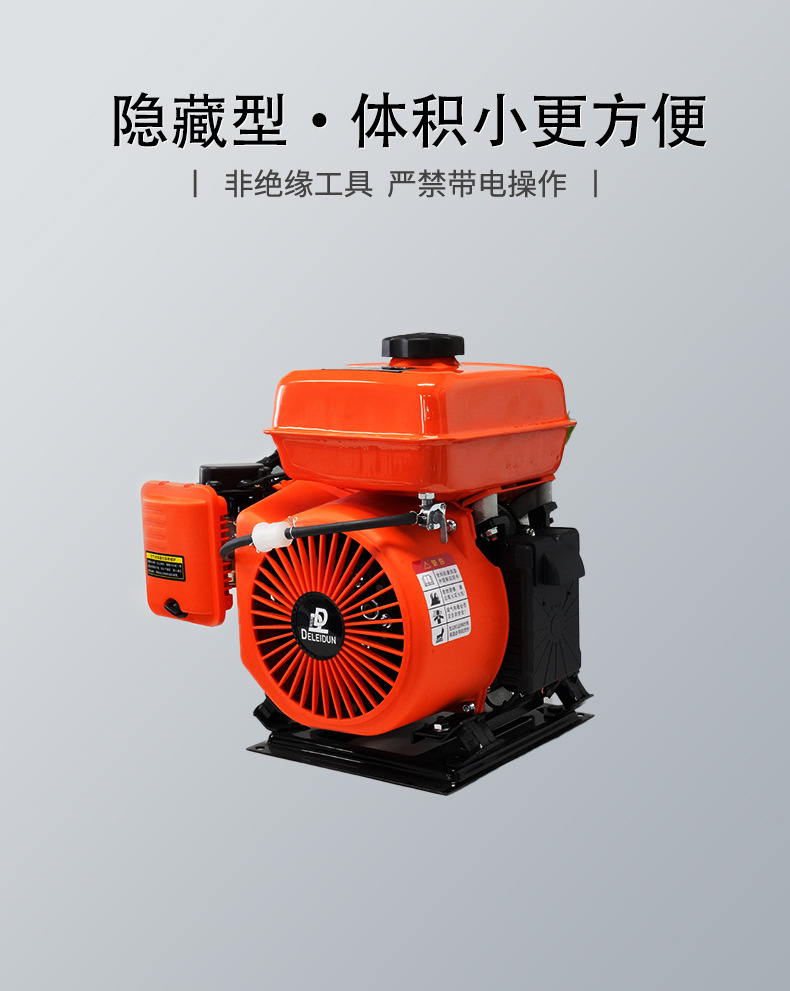 48v60v72v fully automatic range extender generator for electric tricycles and four-wheel vehicles, gasoline generator range extender