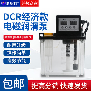 ȫ�ԄәC�������ͱ�220V�ӹ�����DCR-60��܉����ע�����Ԅ�늴ű�