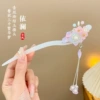 30# Pink-purple three small flowers white jade hairpin