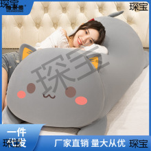 ӭ��̖؈�乫��ë�q�����������Ů��˯�X���ô��ϱ����ܲ���