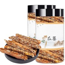 ș V ȫV Ϻtz ȫ ؛ 100g/