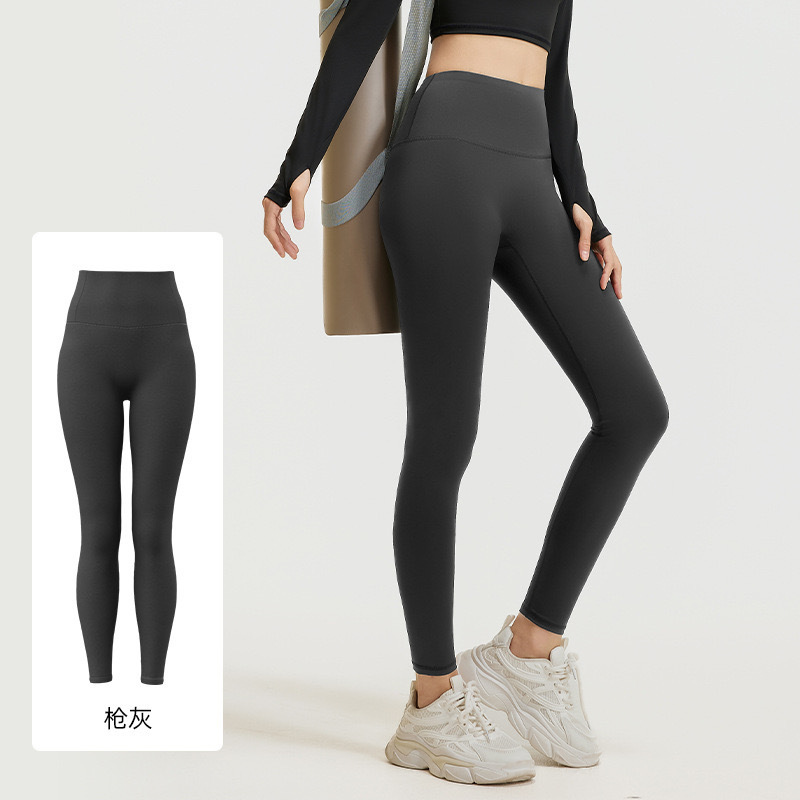 COHITUC/コヒトウオルオフォン ヌードヨガパンツ レディース 春夏 伸縮性 腹筋 ピラティス スポーツ フィットネス ナイロン|undefined
