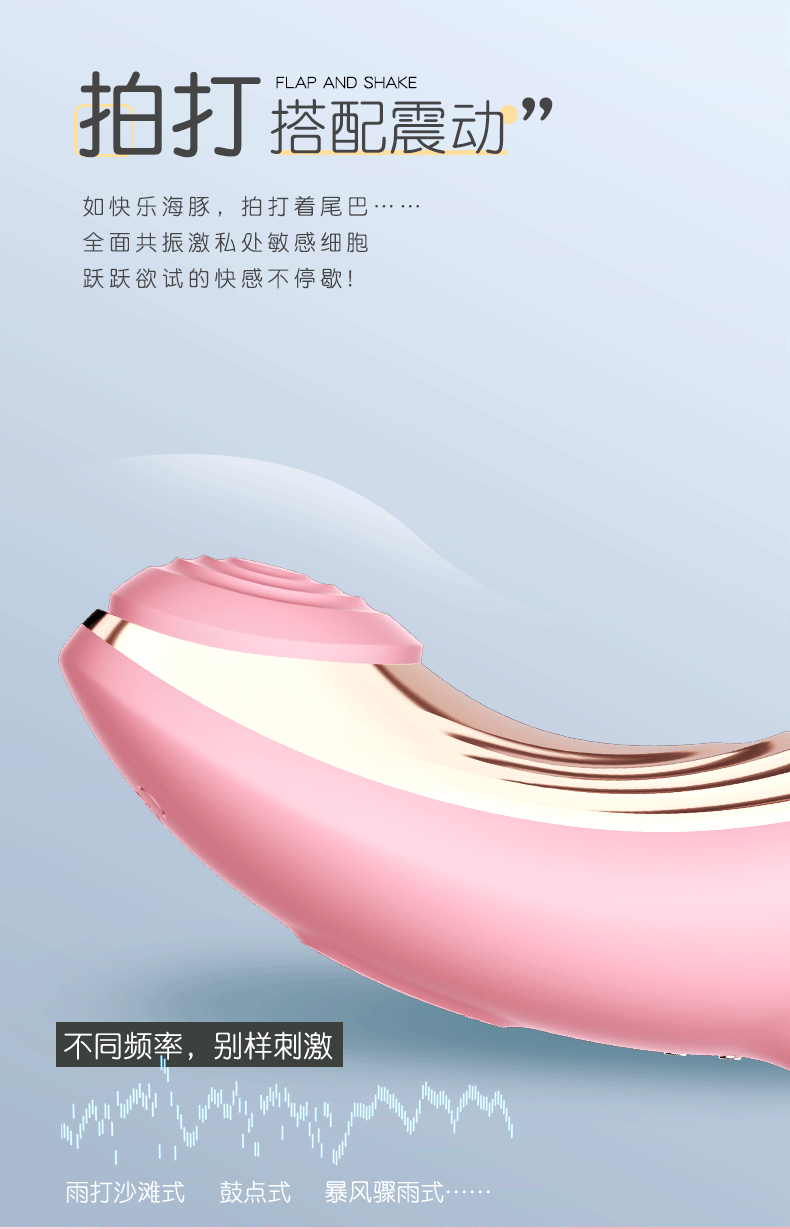 详情_05.gif