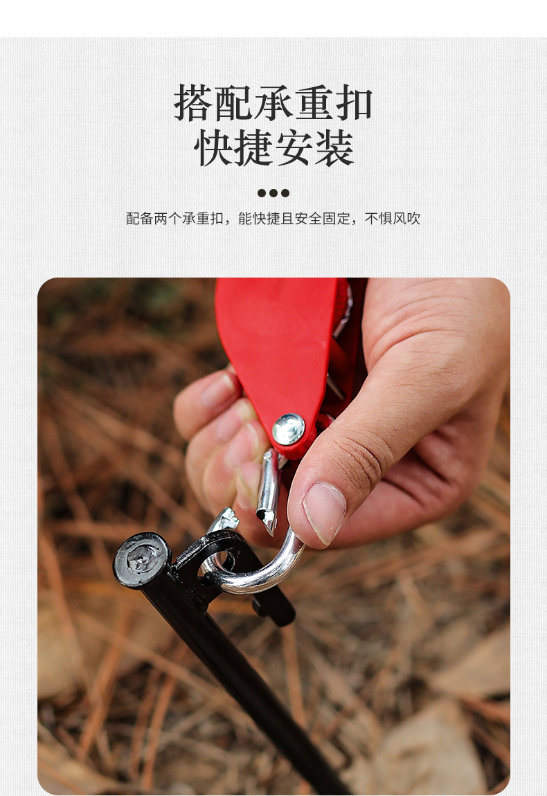 详情页_08.jpg