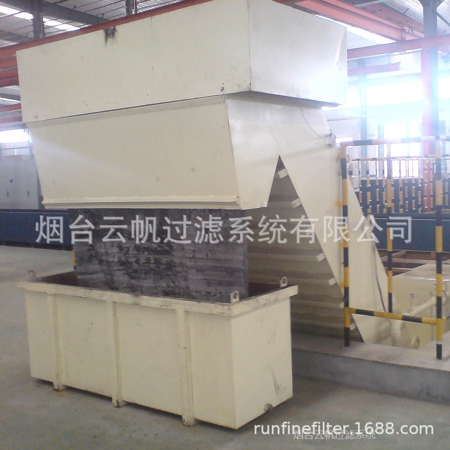 成型磨齿机磨削油云帆rf负压真空过滤控温系统