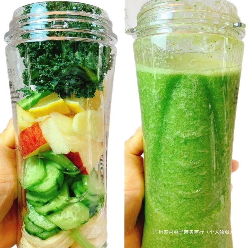 【yikecai】羽衣甘蓝500g 新鲜蔬菜嫩叶甘兰kale健身榨汁5件包邮|undefined