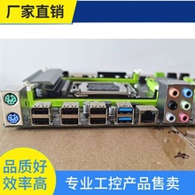 ԃr~XX79TurboADDR3ȴ֧E5C2/V2ăȴ֧M.