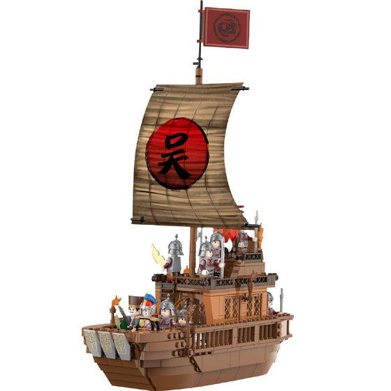 Diku Building Blocks Assembled Three Kingdoms Warship Model Children's Benefit Intelligence Camp Watchtower Toy Boy Puzzle Gift