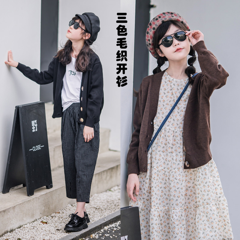 Abrigo para niñas 2023 nueva primavera, Otoño e Invierno estilo occidental ropa para niños estilo japonés simple punto otoño suéter cardigan