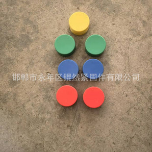���B��ñ48䓹ܱ��oñ�_�ּܹ�ñ�_�ּܶ��^�z����\���o��