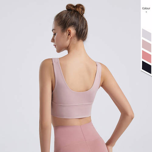Factory direct supply new U-shaped beautiful back yoga sports bra high-intensity running shock-proof fitness push-up underwear