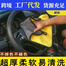 Direct selling spot life-saving hammer car safety hammer car eight-in-one Multi-functional safety hammer car safety hammer