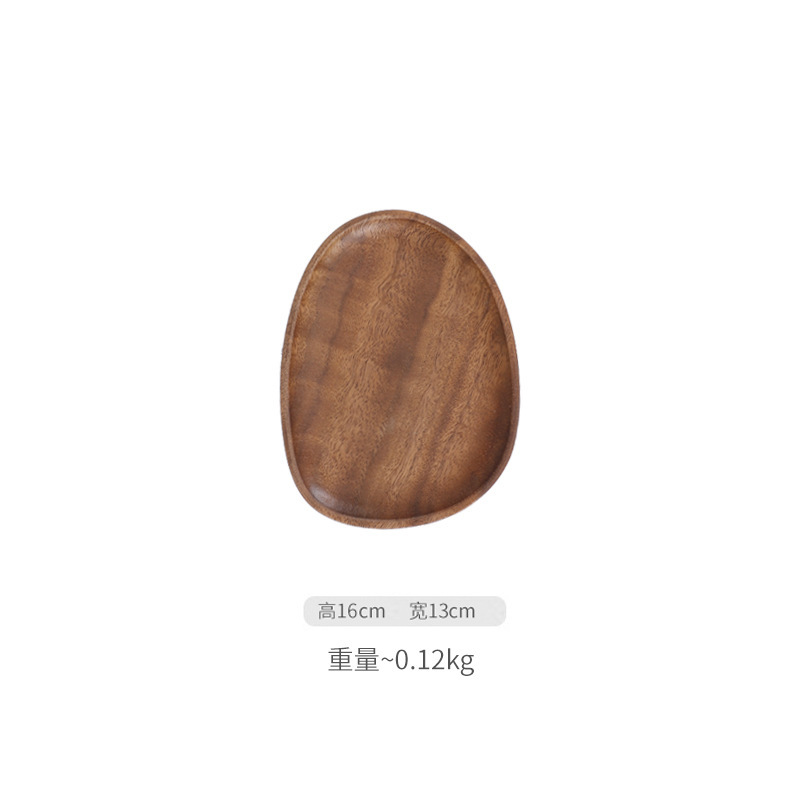 南米の胡桃の木の皿の日本式の実木の皿の果物の皿のお菓子の皿の不規則な家庭用のお茶のトレーの木製のトレー|undefined