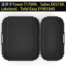 ՚ը偹zP Air fryermTower Salter Lakeland Tefal