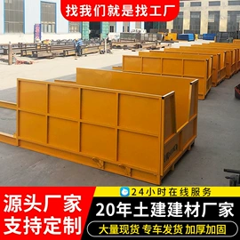 金属建材;螺栓;金属板网