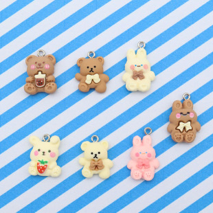 DIY�Ʒ��� ��֬��ͨ�����YС�ܲ�ݮ���Ӷ��h耳׿۰������