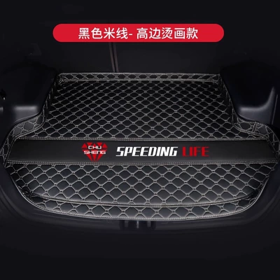 Trunk Mat: Magotan Lingdu Tiguan Car - pyrography-high-side-style-black-rice-noodles-default-item