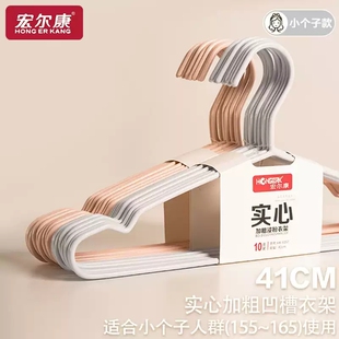 �ꠖ���Ӵ֌����¼�45cm�������ۼ�������W���o�����¼ܿɒ����