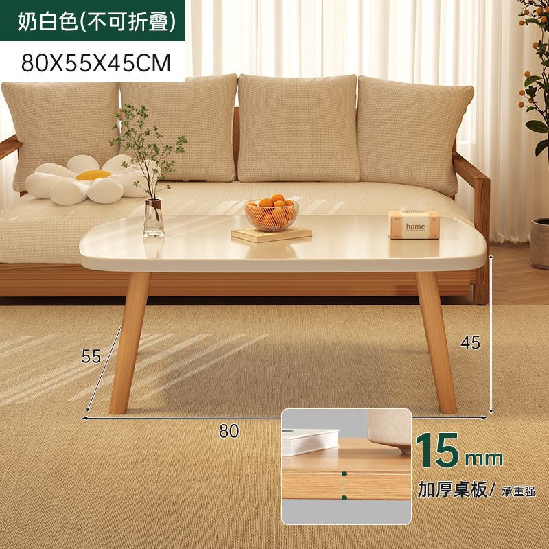茶几家用客厅实木桌腿小户型极简出租房桌子餐桌现代|undefined
