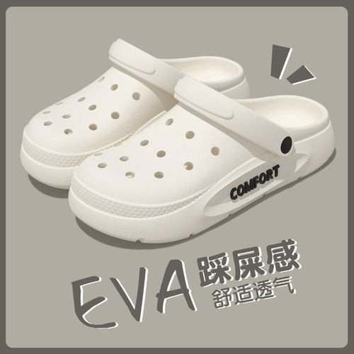 Boots for men 2025, thick sole anti-slip anti-odor EVA sandals for men, driving hole sandals, lightweight