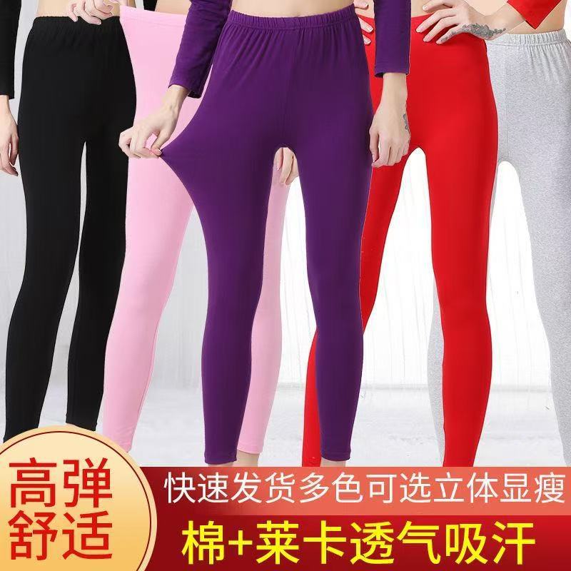 批发一件代发女秋裤莱卡棉中老年保暖裤修身打底裤秋冬高腰棉线裤