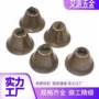 开口复古色仿古庭院圆铃