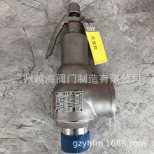 ����A28H-16�T�F�T䓰�ȫ�y/�T���и����ư�ȫ�y�V���k̎