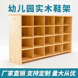 过家家玩具;餐厨具玩具;其他益智玩具