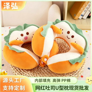 �ɐ���˾���U���i���o�i������܇�����б�yU�����^�i׵����Ů