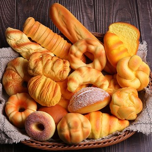 Simulated Bread Model Set Food Toys Gourmet Fruit Cake Decoration Kidsren's Photography Film and Television Props Toast