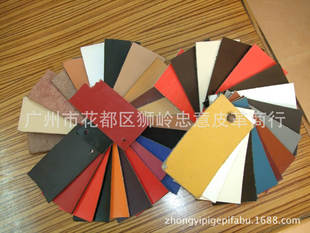 ��������ƤƤ�߻��Ѹ�Ĥ�aƷ����Ƥ�������