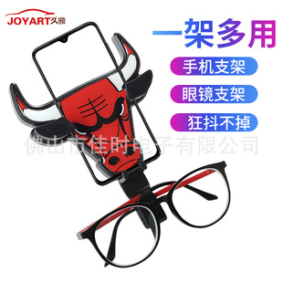 ��܇�֙C֧�ܳ��L�����R�ռ{�֙C����֧��܇�d֧�ܷ���ͨ��