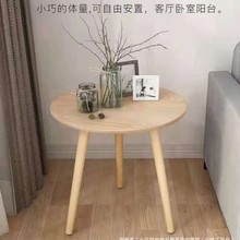 С�A�� ��ľ��׈A��С���С�A������С����С�A����̨С����