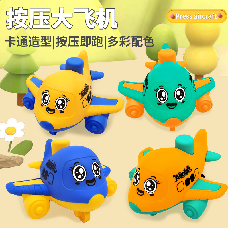 De dibujos animados a prueba de caídas pequeños aviones niños lindo divertido presionando aviones inercia swing creativo modelo de coche juguetes educativos