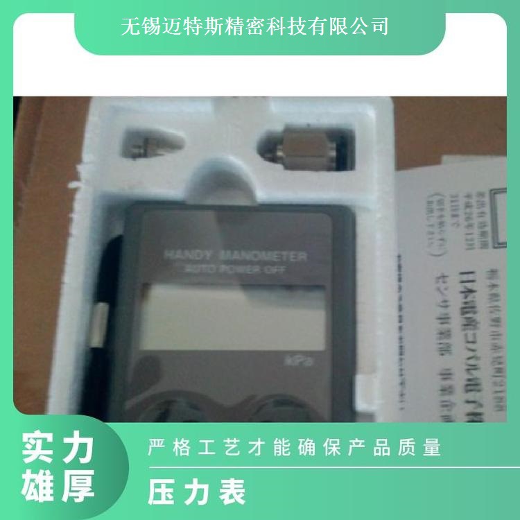 日本科宝COPAL压力表PG-100-103GP 手持式压力计PG-100-103GP