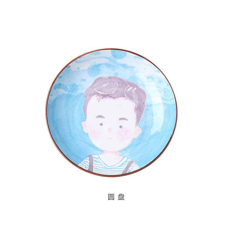 형제 8 인치 디스크