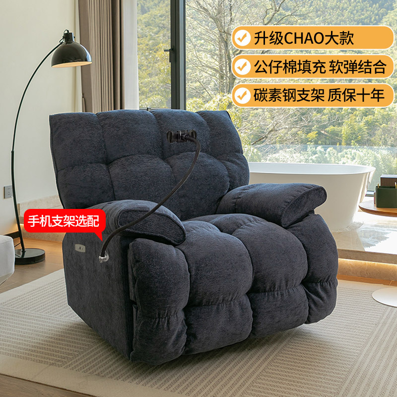 딥씨블루셔닐벨벳 [108cm 와이드버전]