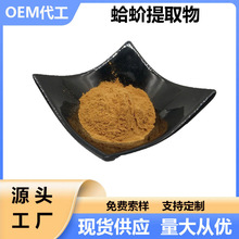 �����ȡ��S�����lˮ�ܸ���1kg�����s��ʳƷ����ԭ��