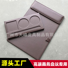 ���ʼӺ����Ƥ��a4�ļ��а�����칫�����д�ֵ��ѧ����д���
